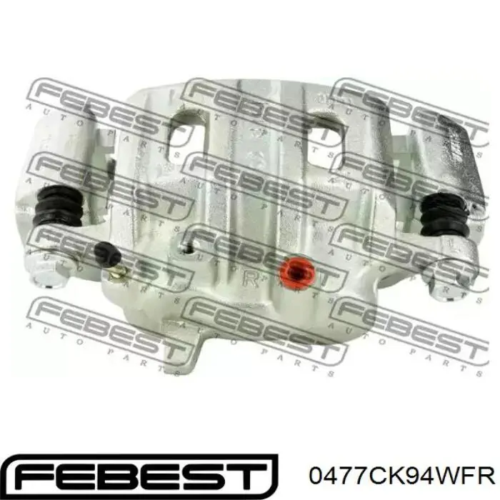Jarzmo zacisku hamulcowego przedniego Mitsubishi MB858397 cena, od 39,08 USD