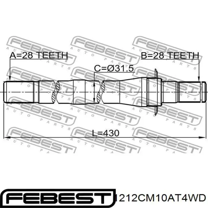 Wał napędowy półosi pośredni GSP 261352 cena, od 77,23 USD