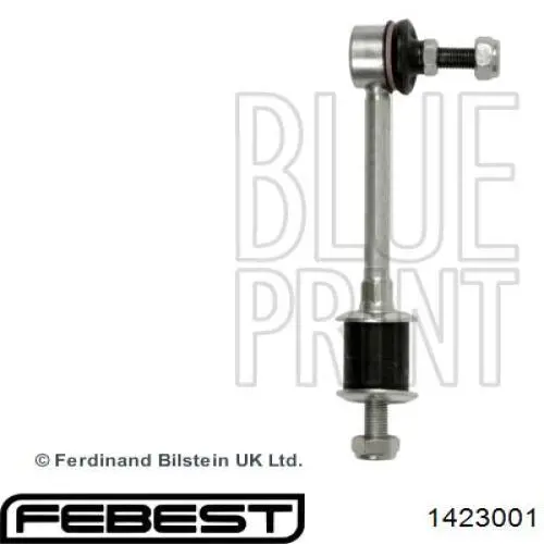 Do koszyka Q0340393 Q-fix Łącznik stabilizatora tylnego