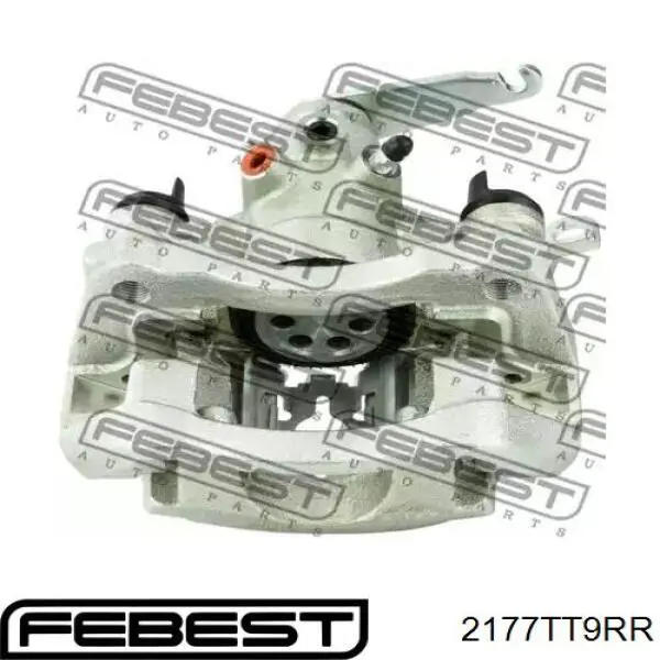 Zacisk hamulcowy tylny prawy Ford 1551990 cena, od 86,11 USD