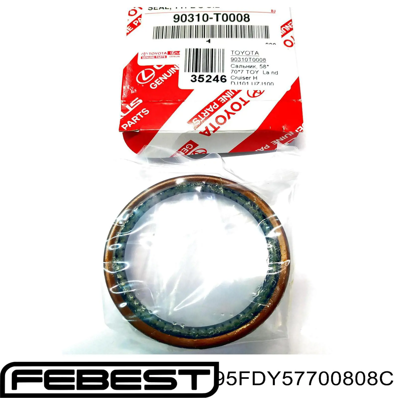 Uszczelniacz półosi mostu tylnego wewnętrzny Musashi T1237 cena, od 7,64 USD