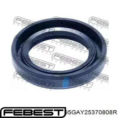 Uszczelniacz automatycznej/mechanicznej slrzyni biegów (wału wejściowego/sprzęgłowego) Musashi T1174 cena, od 4,11 USD