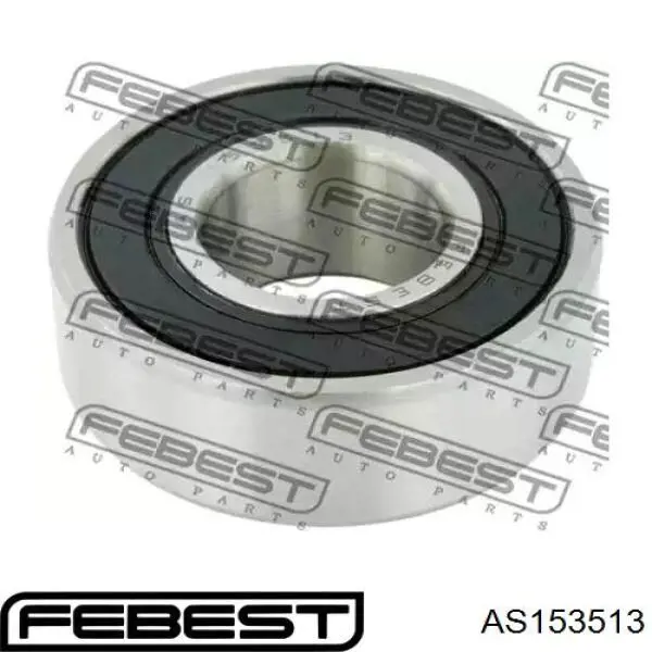 Do koszyka 31111PD1014 Honda Łożysko alternatora