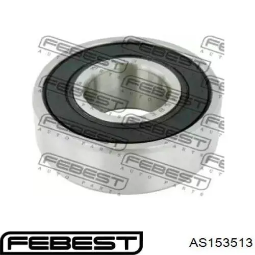 Łożysko alternatora IKA 885450 cena, od 5,96 USD