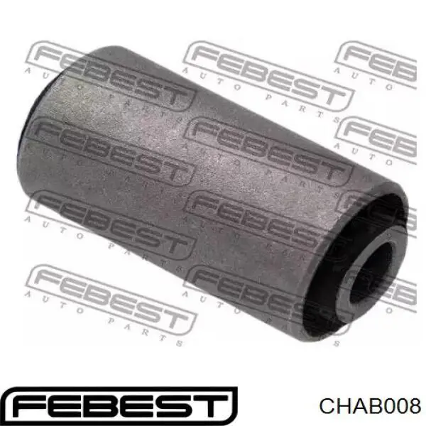 PS11857 Sato Tech Silentblock wahacza tylnego dolnego