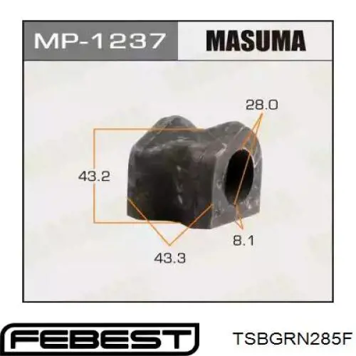 Tuleja stabilizatora przedniego 4881560410 Toyota
