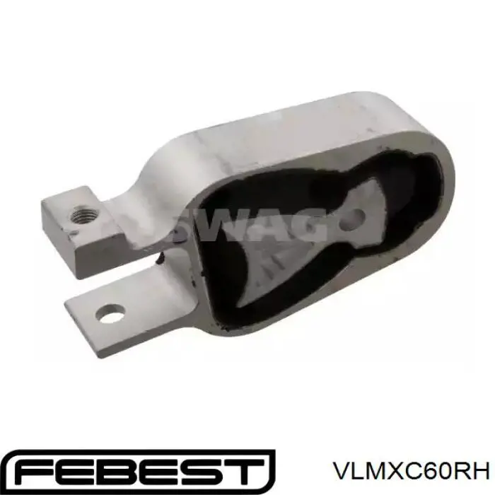 Poduszka (podpora) silnika dolna Land Rover LR004511 cena, od 51,12 USD