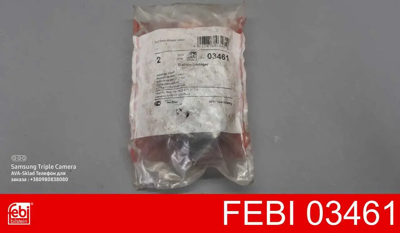Do koszyka 03461 Febi Tuleja stabilizatora przedniego zewnętrzna