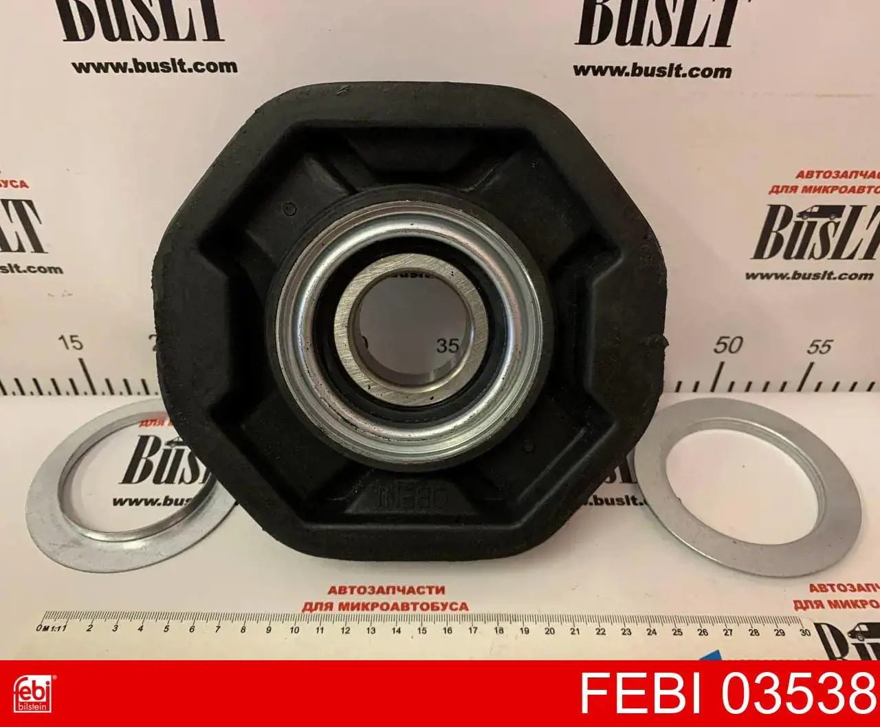 Łożysko podwieszane wału Cardana Febi 03538 cena, od 78,03 USD