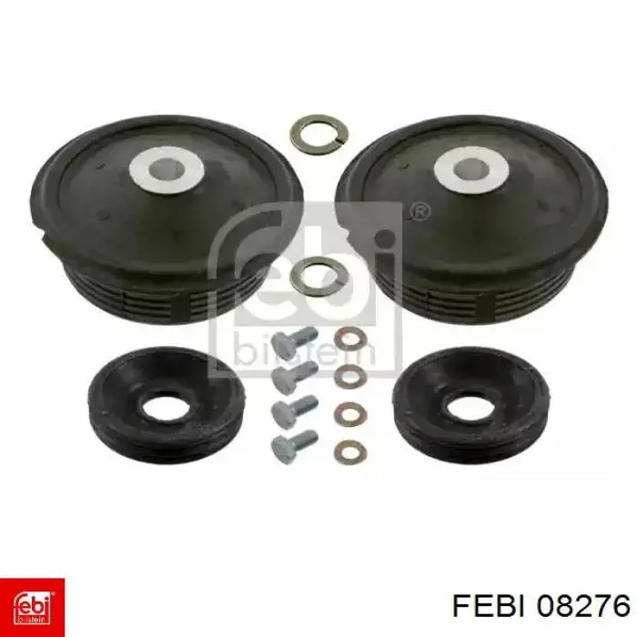 Silentblock tylnej belki Mercedes S sedana (W126) (1979 - 1991) cena, od 72,60 USD