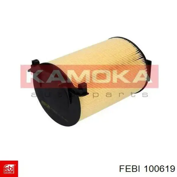 Łańcuch rozrządu SCH0412SV164 DID