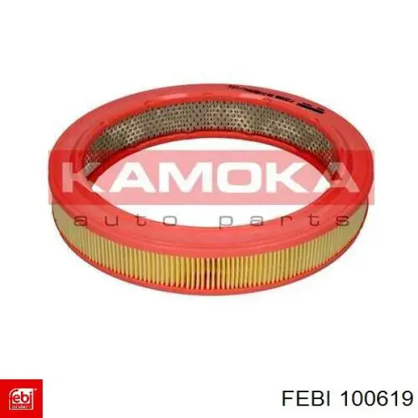 Łańcuch rozrządu DID SCH0412SV164 cena, od 78,56 USD