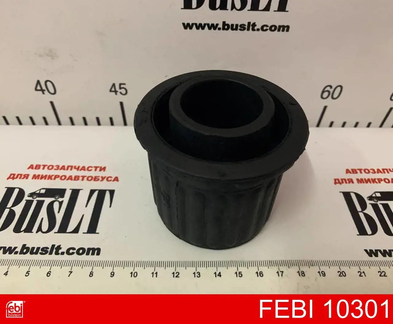 Do koszyka 10301 Febi Tuleja (poduszka) przedniej belki