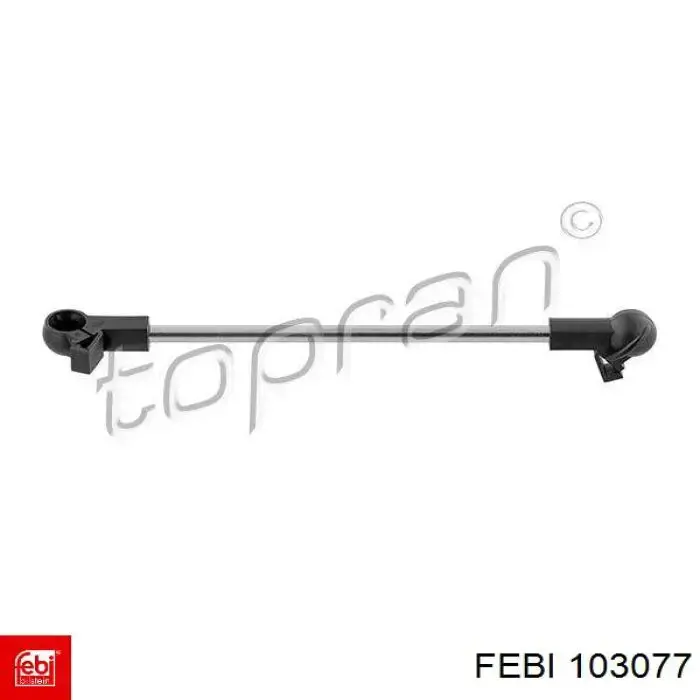 Do koszyka K68157161AA Chrysler Pompa chłodząca wodna