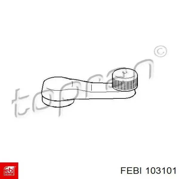 Poduszka amortyzatora tylnego Febi 103101 cena, od 50,32 USD