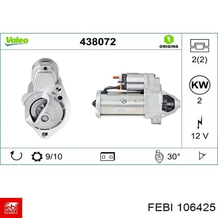 106425 Febi Silentblock tylnego wahacza podłużnego przedni