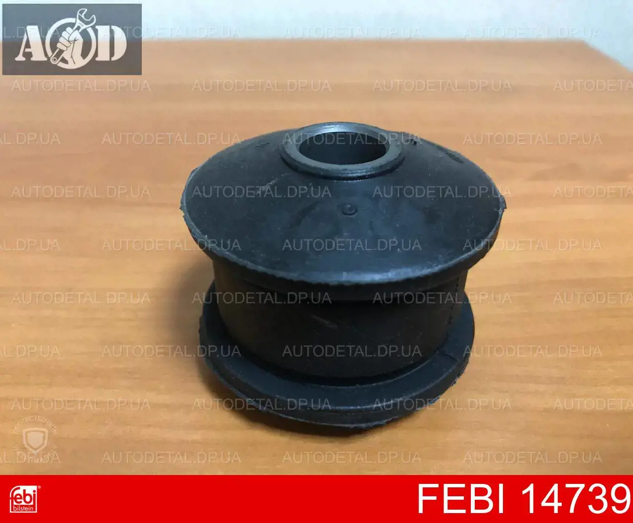 Do koszyka 14739 Febi Silentblock przedniego wahacza dolnego