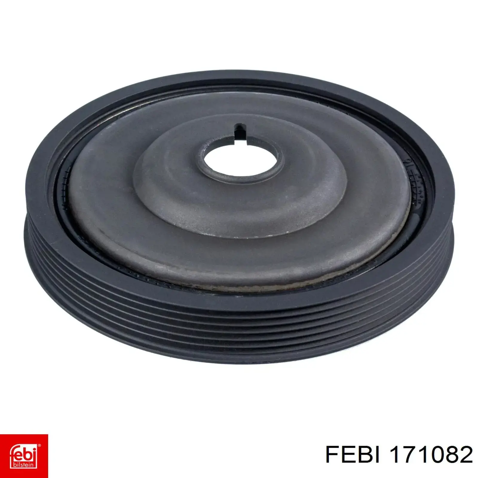 Tuleja stabilizatora przedniego Isuzu 8981614460