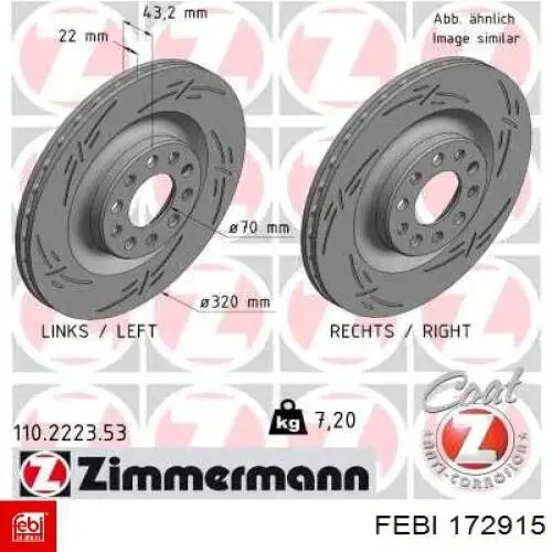 Tarcza hamulcowa tylna 50571045 Fiat/Alfa/Lancia