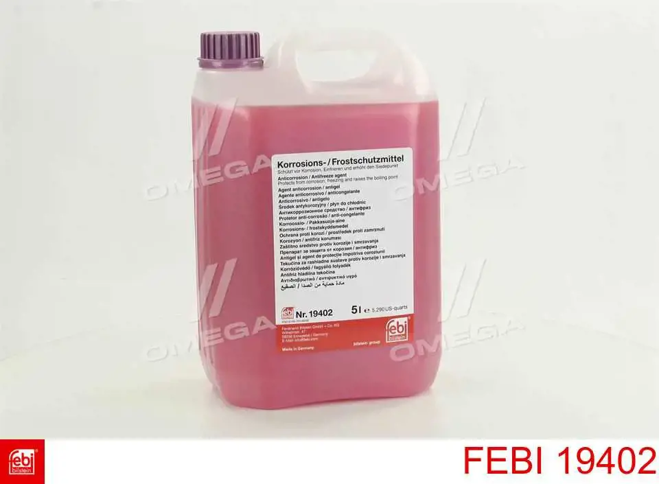 Do koszyka G1215P Sato Tech Ciecz chłodząca