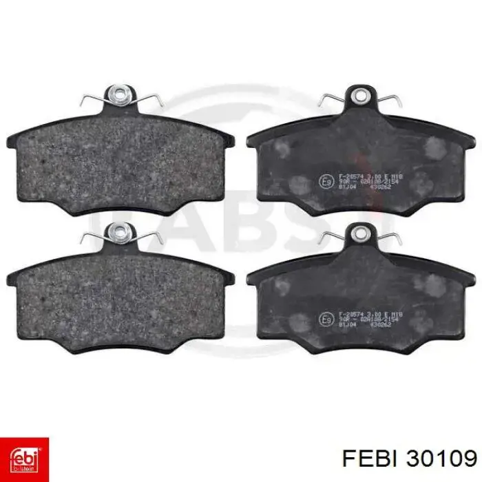 Poduszka (podpora) silnika przednia 24459797 General Motors