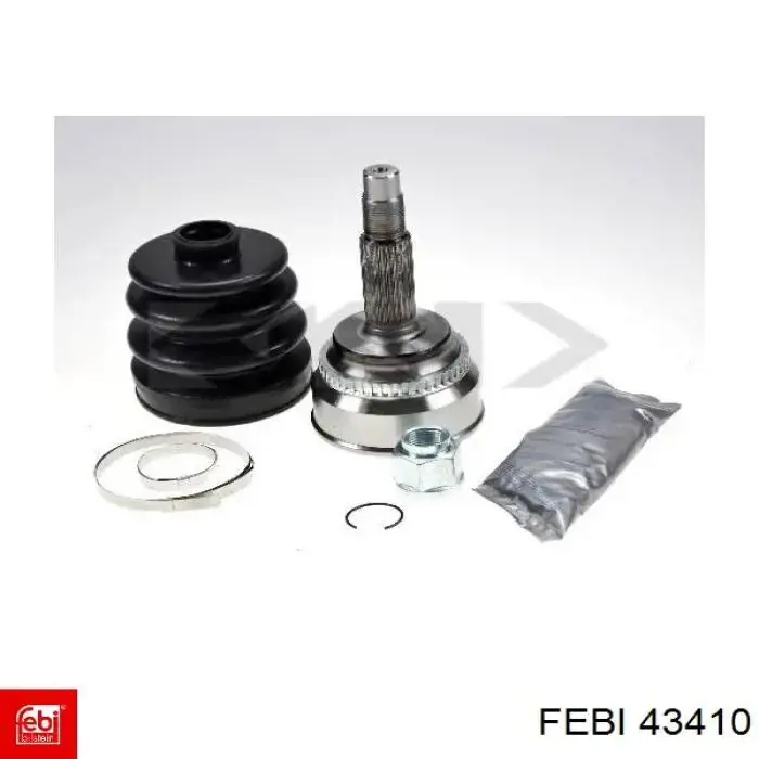 Do koszyka 81971220041 MAN Zamek maski