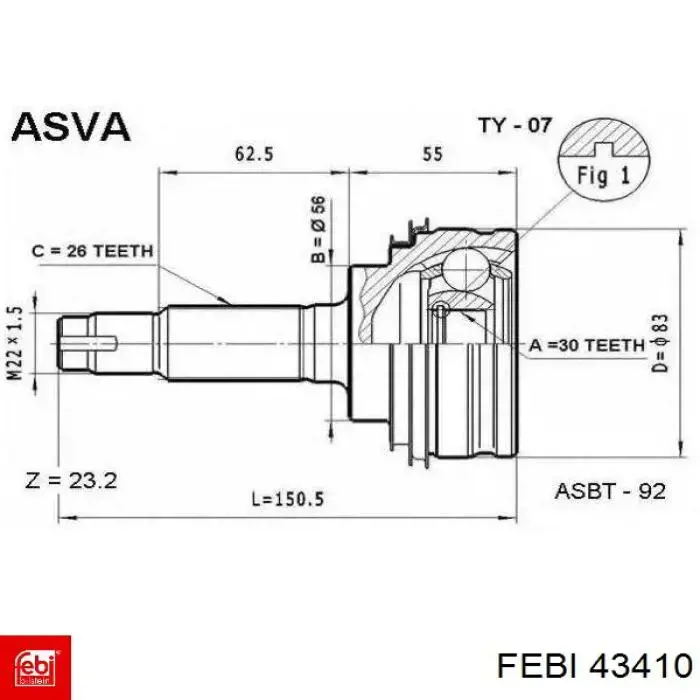 Zamek maski 81971220041 MAN