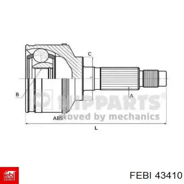 Zamek maski MAN 81971220041 cena, od 31,88 USD