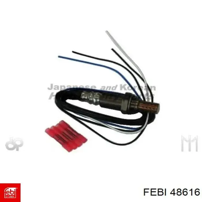 Do koszyka 48616 Febi Koło zębatewalcowe wałka rozrządu silnika