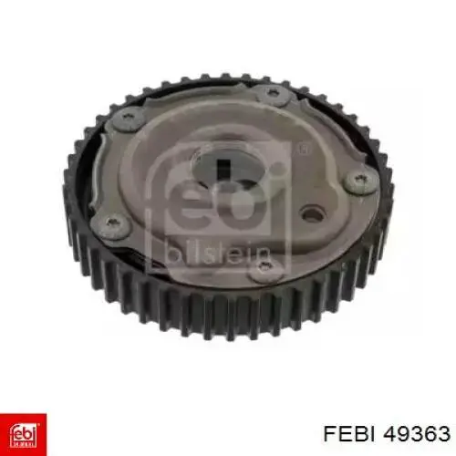 Koło zębatewalcowe wałka rozrządu silnika 46341520 Fiat/Alfa/Lancia