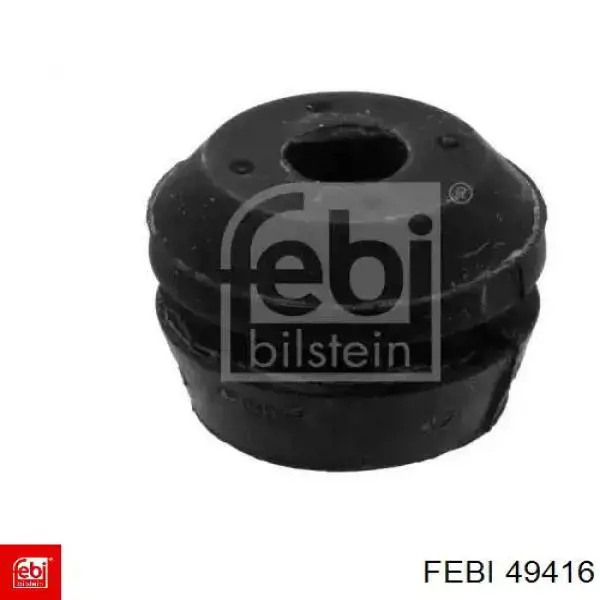 Poduszka (podpora) silnika tylna Impergom 610004 cena, od 90,10 USD