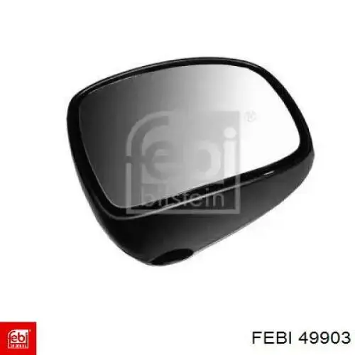 Lusterko wsteczne prawe DAF 105 XF ciągnik siodłowy (2005 - 2013) cena, od 132,91 USD