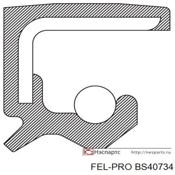 Uszczelniacz wału korbowego silnika tylny Chrysler 4663870AC cena, od 49,10 USD