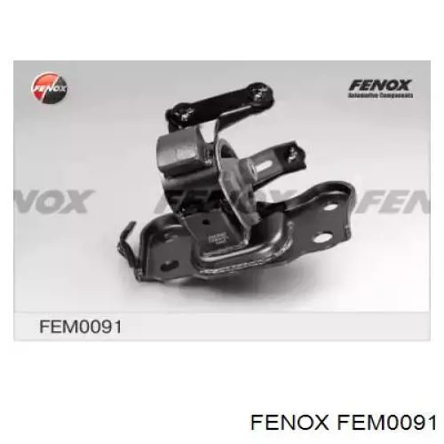 Poduszka (podpora) silnika lewa Toyota 1237222180 cena, od 141,17 USD