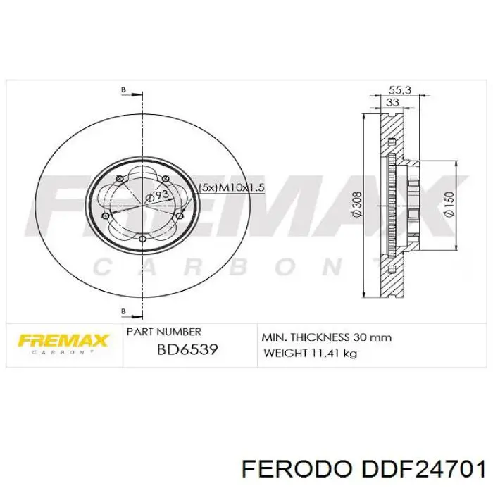 Tarcza hamulcowa przednia Ferodo DDF24701 cena, od 80,71 USD