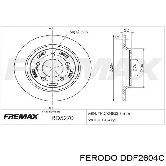 Do koszyka DDF2604C Ferodo Tarcza hamulcowa tylna