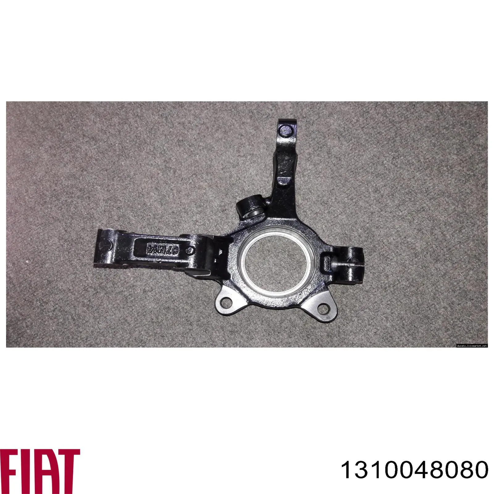 Do koszyka 1310048080 Fiat/Alfa/Lancia Czop (zwrotnica) przedni prawy