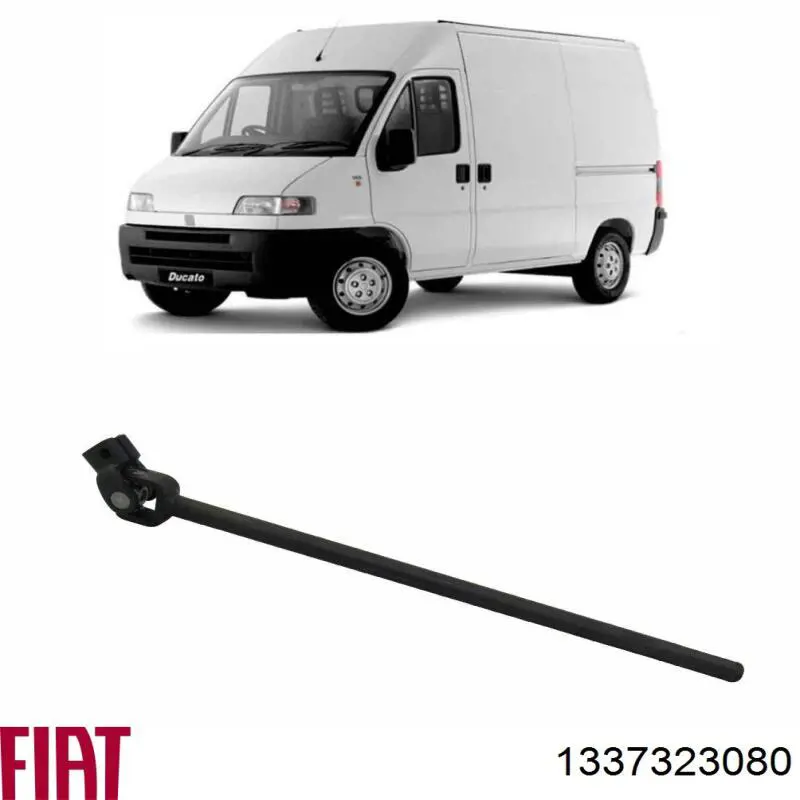 1337323080 Fiat/Alfa/Lancia Linka (cięgno) otwierania zamka drzwi przednich prawych