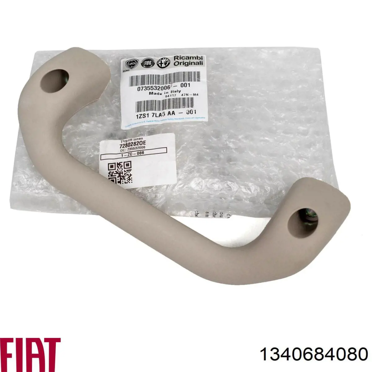 Do koszyka 1340684080 Peugeot/Citroen Ramię wycieraczki szyby przedniej