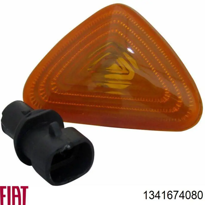 Fiat/Alfa/Lancia 1341674080