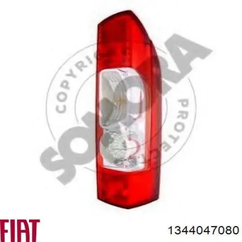 1344047080 Fiat/Alfa/Lancia Lampa zespolona tylna prawa