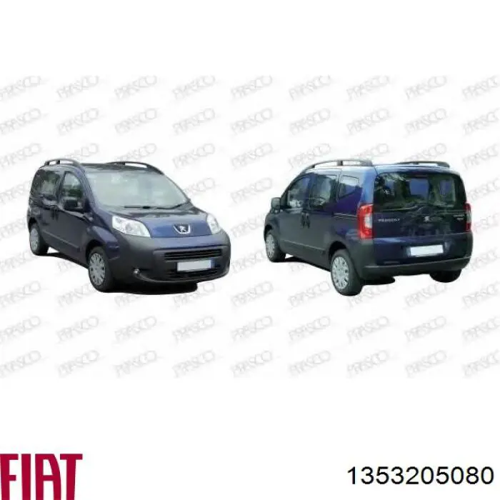 Lampa zespolona tylna prawa Fiat/Alfa/Lancia 1353205080 cena, od 68,99 USD