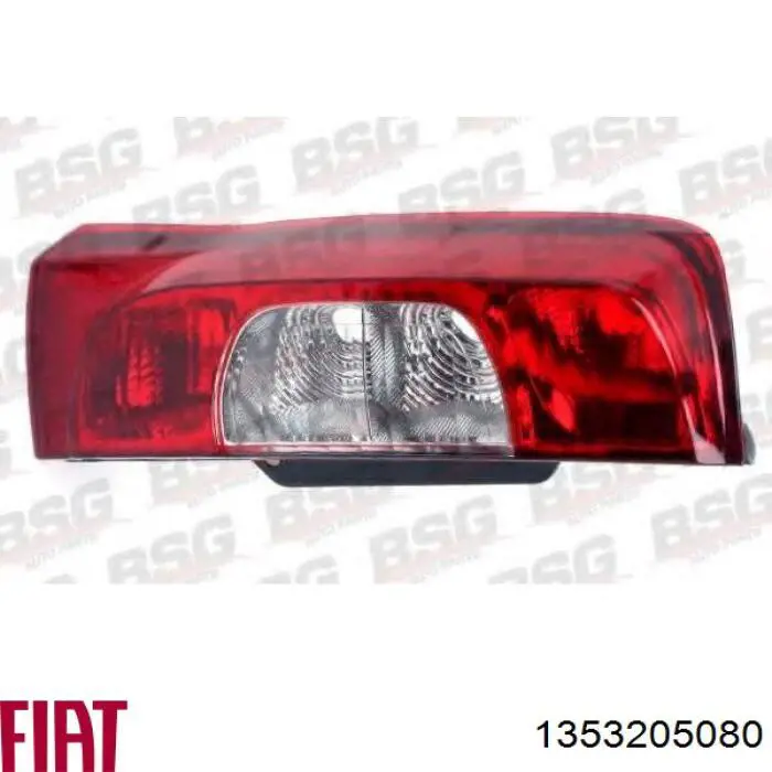 Lampa zespolona tylna prawa Fiat/Alfa/Lancia 1353205080