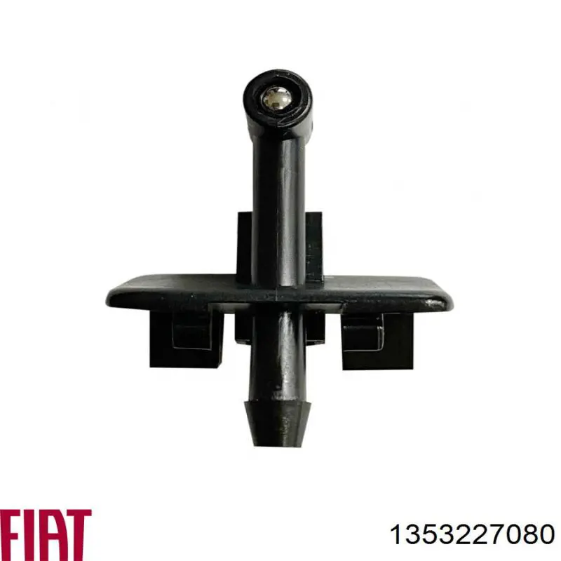 1353227080 Fiat/Alfa/Lancia Dysza spryskiwacza szyby przedniej