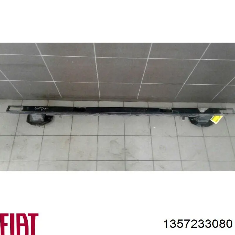 Wzmocnienie zderzaka tylnego Peugeot/Citroen 00007414XK cena, od 86,22 USD