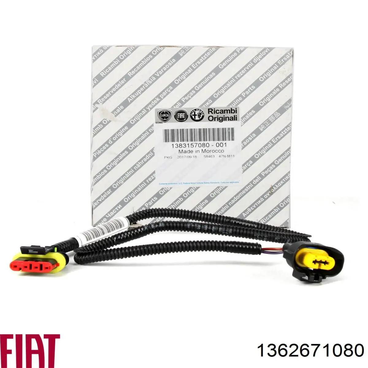 Klapka wlewu paliwa 1362671080 Fiat/Alfa/Lancia