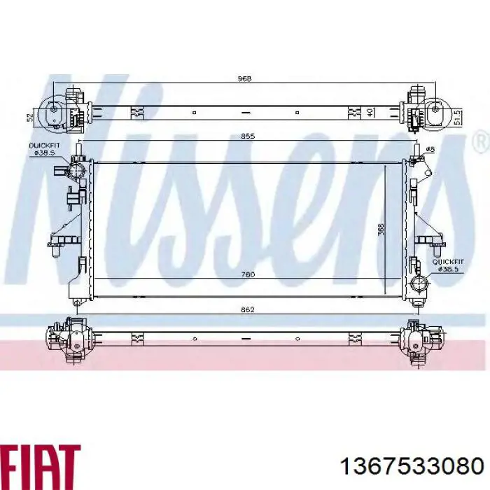 Do koszyka 1367533080 Fiat/Alfa/Lancia Chłodnica silnika