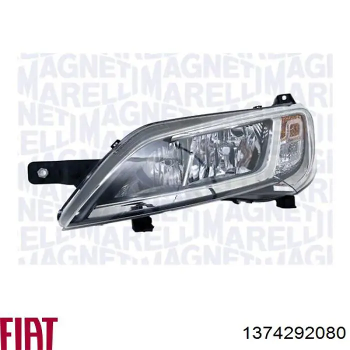 Reflektor prawy Peugeot/Citroen 1682746680