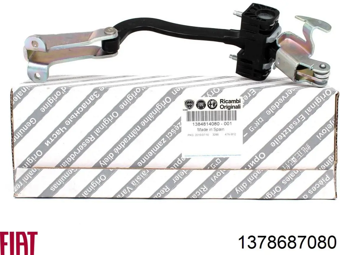 Wygluszenie maski do Fiat Ducato III 250