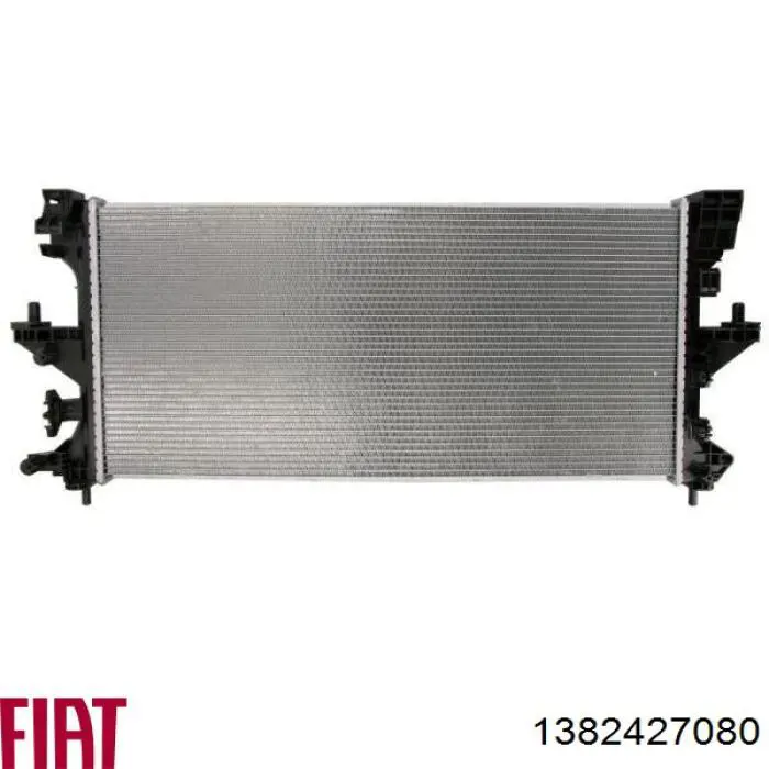 Do koszyka 1382427080 Fiat/Alfa/Lancia Chłodnica silnika